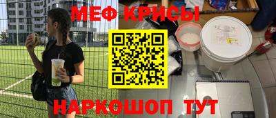 кокаин VHQ Кумертау