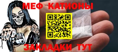 мдма Кулебаки