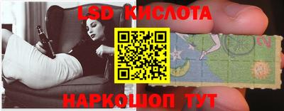 кокаин VHQ Кумертау