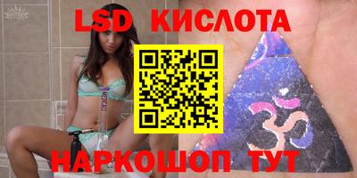 мдма Кулебаки