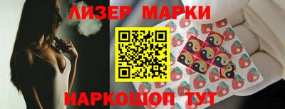 кокаин перу Кунгур