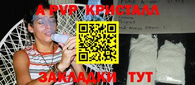 кокаин VHQ Кумертау