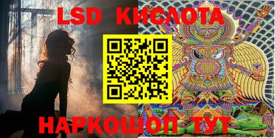мдма Кулебаки