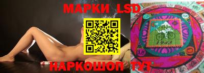 кокаин перу Кунгур