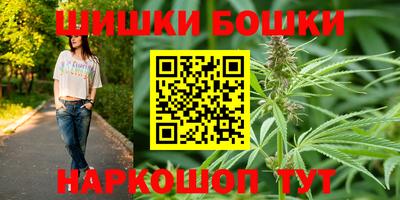 кокаин перу Кунгур