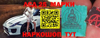 кокаин VHQ Кумертау