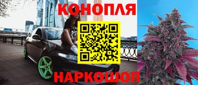 кокаин перу Кунгур
