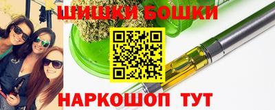 кокаин VHQ Кумертау