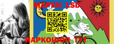 кокаин перу Кунгур