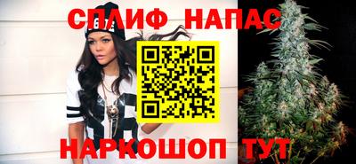 кокаин перу Кунгур