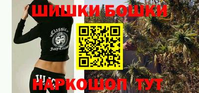 кокаин VHQ Кумертау