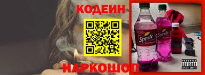 кокаин VHQ Кумертау