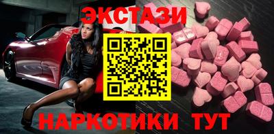 кокаин перу Кунгур