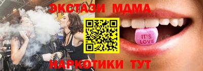 кокаин VHQ Кумертау