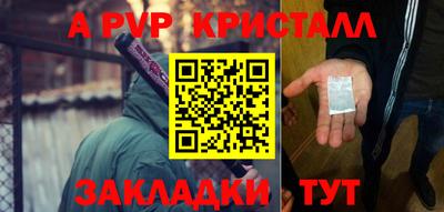 кокаин VHQ Кумертау