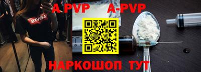 кокаин перу Кунгур