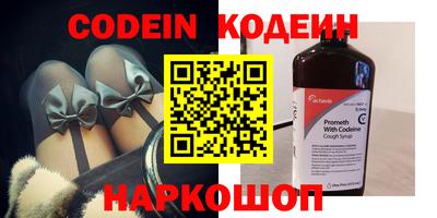 кокаин перу Кунгур