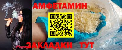 кокаин перу Кунгур