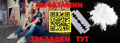 кокаин перу Кунгур