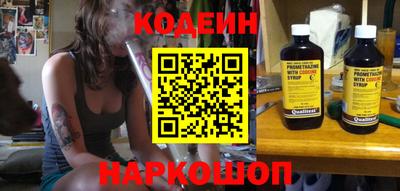 кокаин VHQ Кумертау