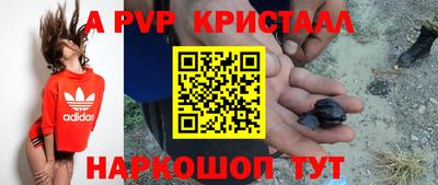 кокаин перу Кунгур