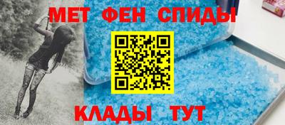 кокаин VHQ Кумертау