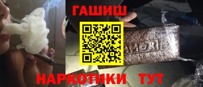 кокаин перу Кунгур