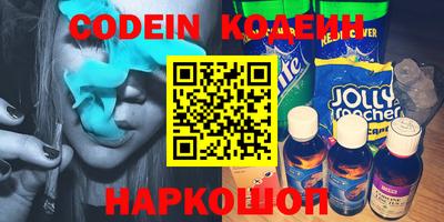 кокаин перу Кунгур