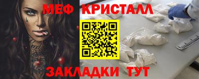 кокаин VHQ Кумертау